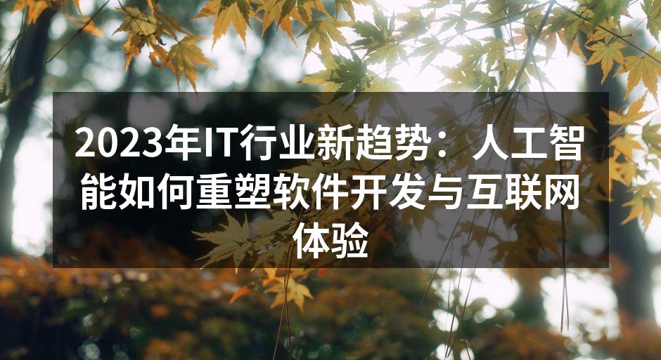 /uploads/stock/art-bbb3a267e3b08f59.jpg